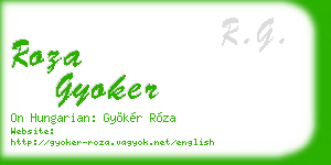 roza gyoker business card
